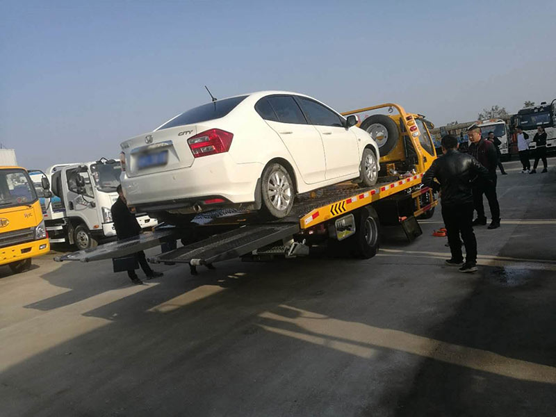什么是汽車救援？